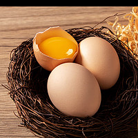 温润食品鲜鸡蛋 20枚 粉壳蛋