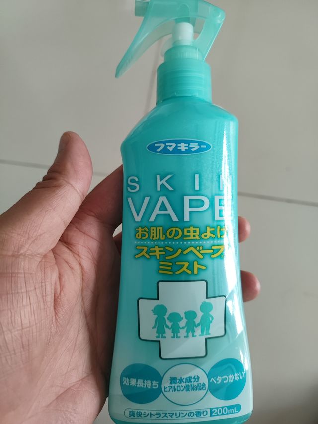未来驱蚊水