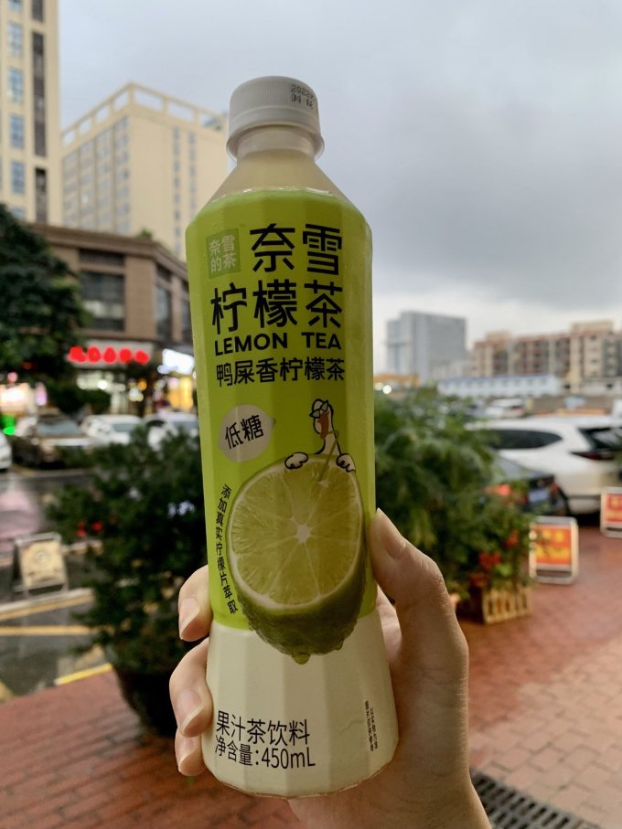 茶类饮料