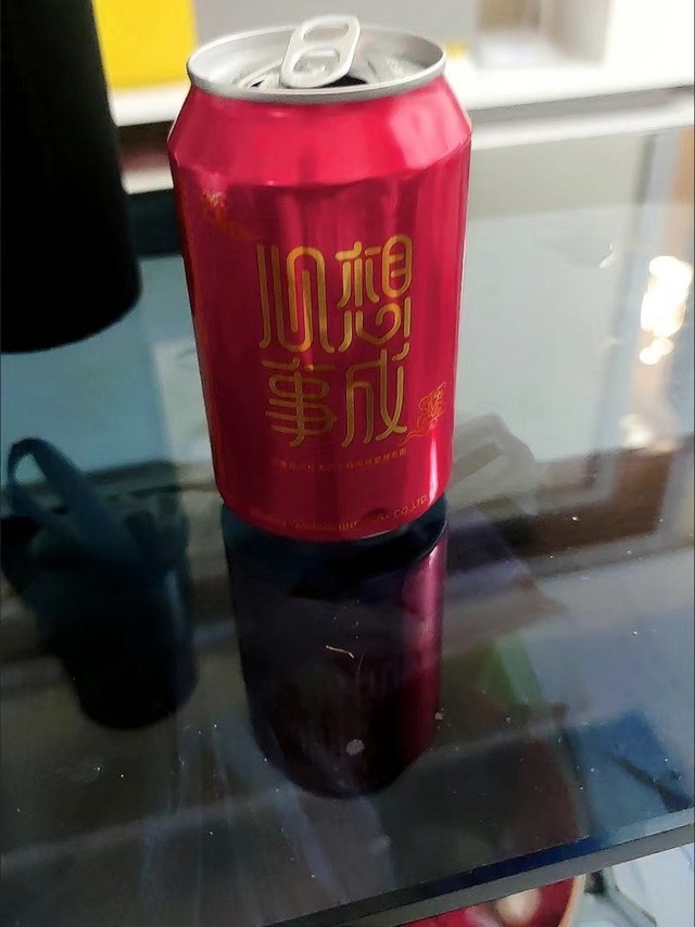 燕京啤酒 吉祥红8度啤酒330ml*24听整箱装