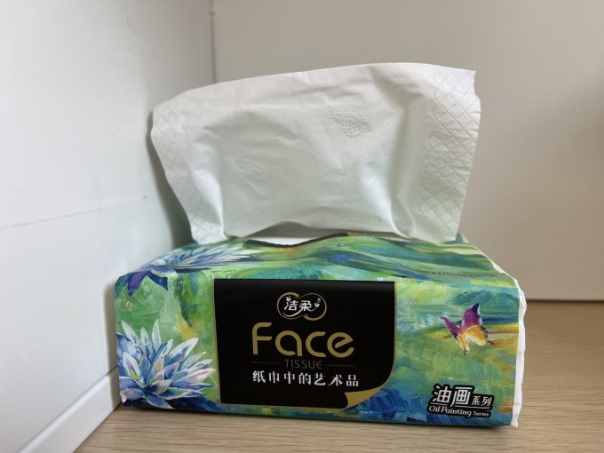 洁柔纸品湿巾