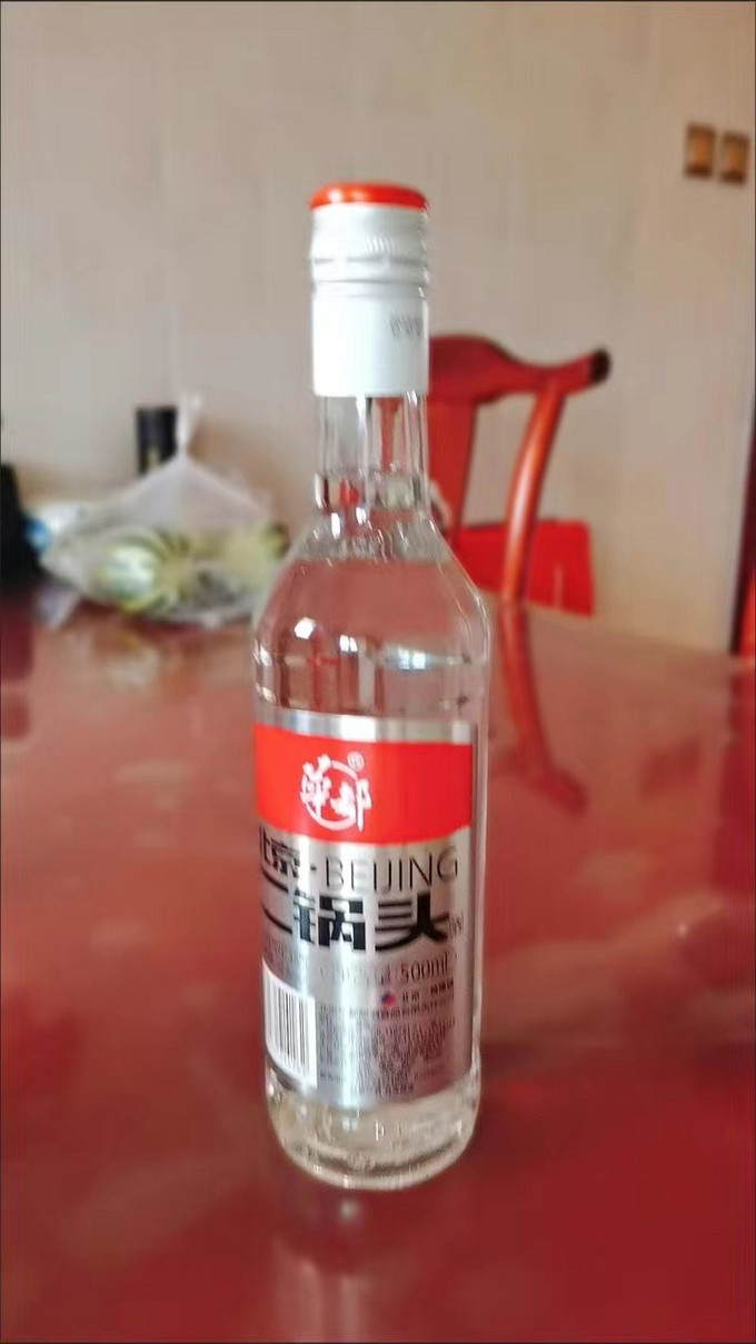 华都白酒