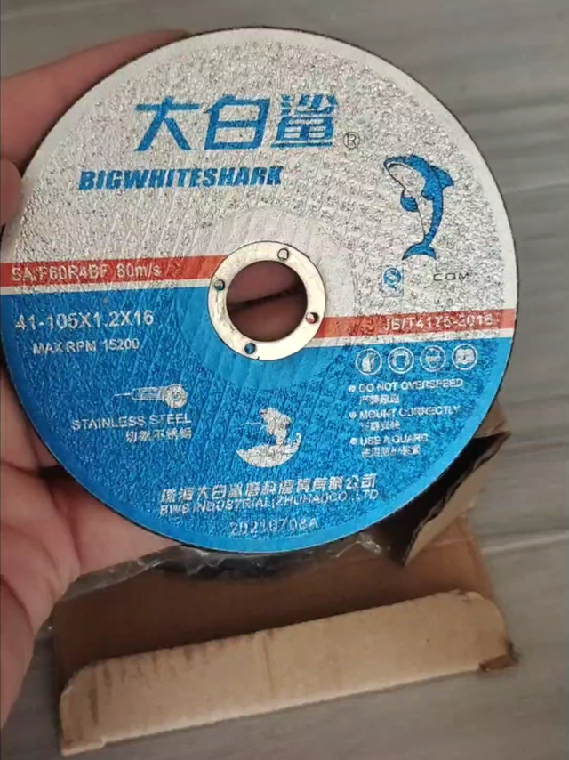 精致的生活需要自己的双手打磨