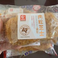肉松芝士还是友臣的好