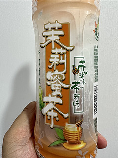 买茉莉蜜茶送茉莉清茶，真不错