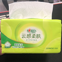 好物分享，心相印云感柔肤抽纸