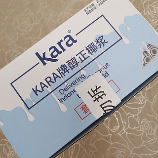 管什么好坏，挑个销量多的买吧-kara椰浆