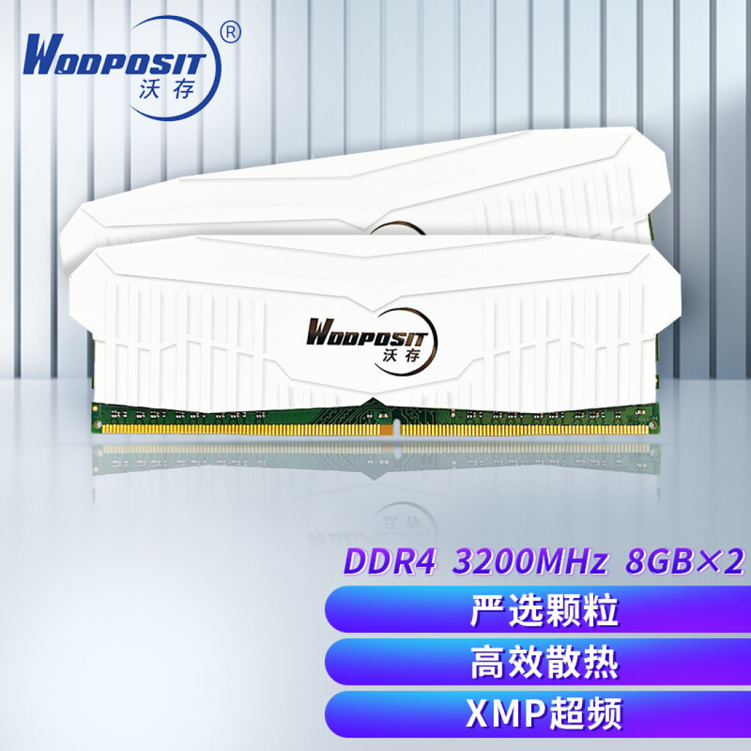 常驻项目地办公台式机组装：13代入门i3-13100F+华南金牌B660M PLUS+蓝戟A380 INDEX，这套配置我看行！