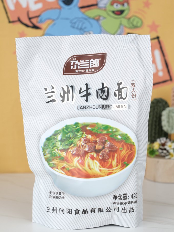 尕兰郎方便面/粉