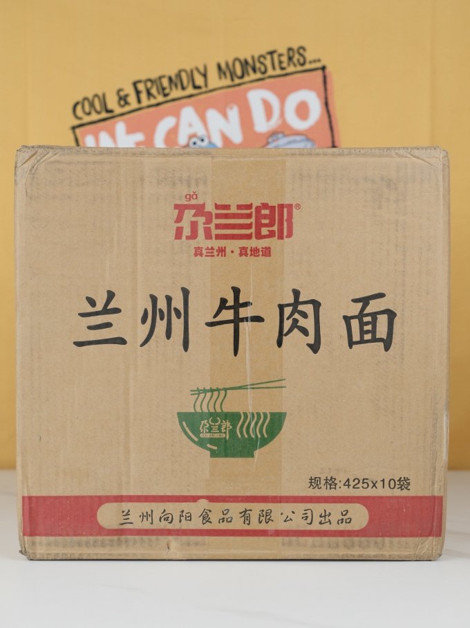 尕兰郎方便面/粉