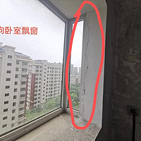 智漏家庭防水渗漏诊断 篇三十四：查漏日报：光包住不行，内外兼修才能彻底根治。