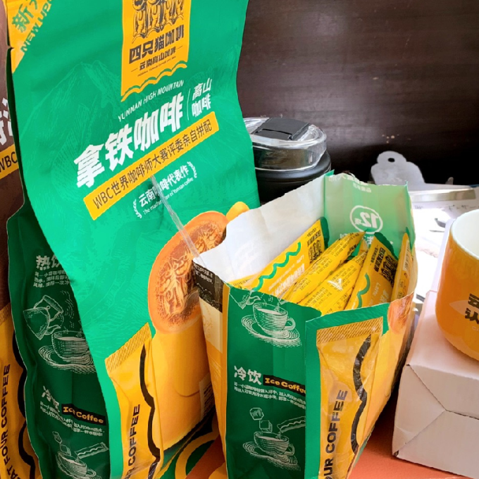 四只猫冲调饮品