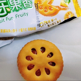 夹心果酱饼