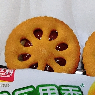 夹心果酱饼