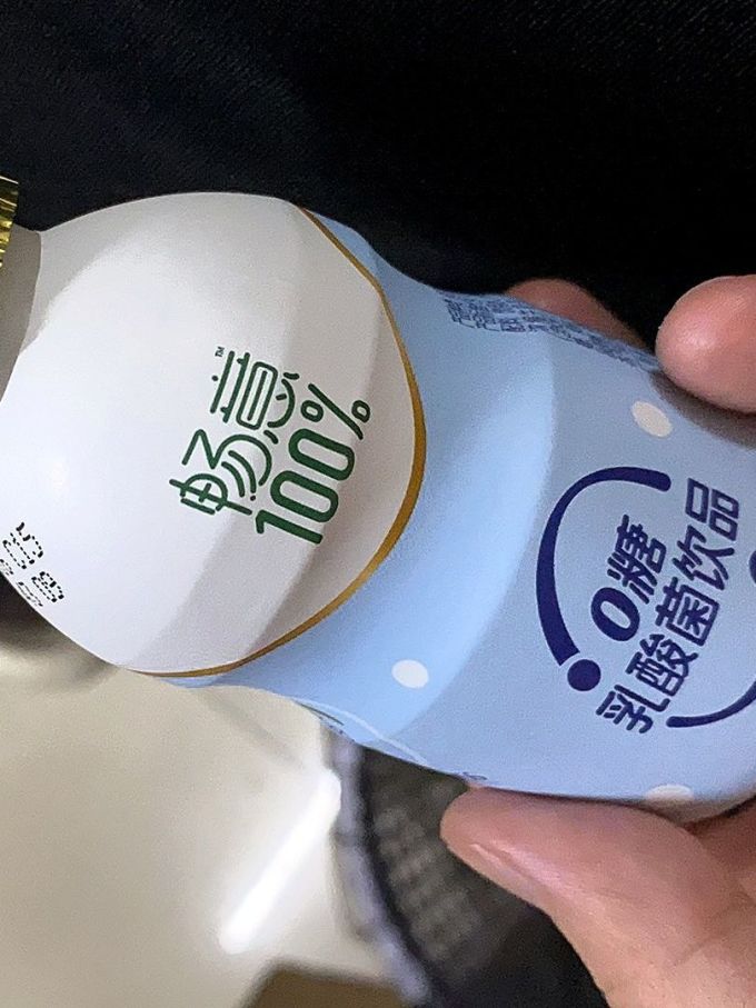 伊利乳饮料