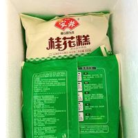 不错的早点选择