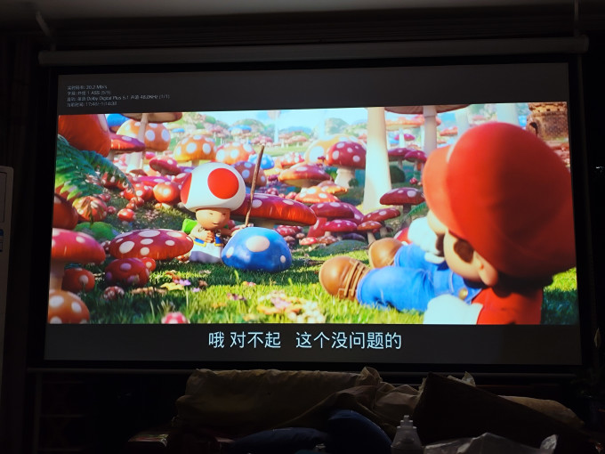 投影仪