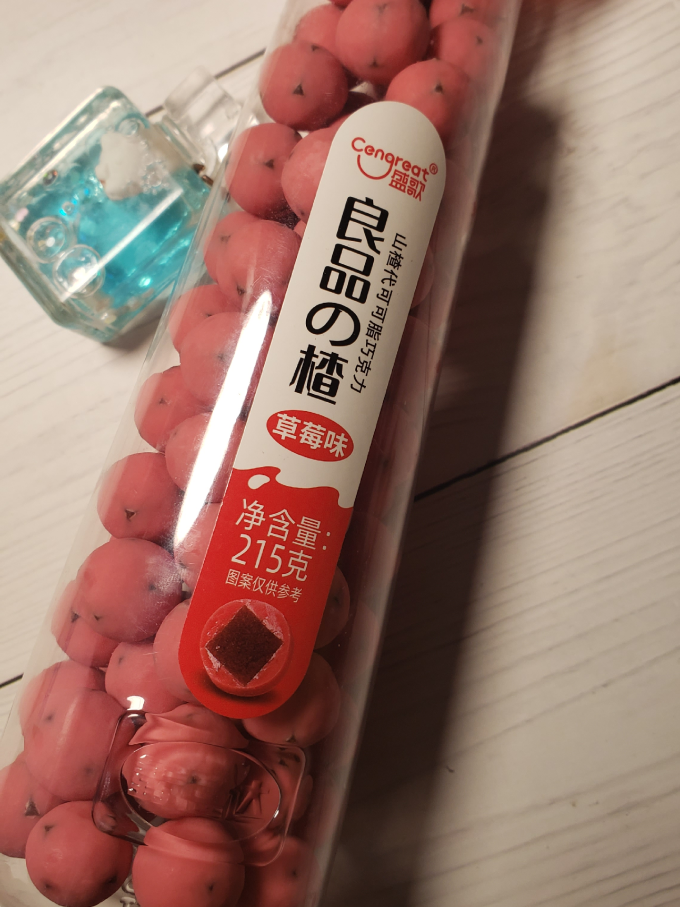 盛歌糖果巧克力