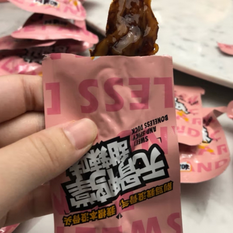 三只松鼠鸭肉大礼包，大家一起嗨起来！