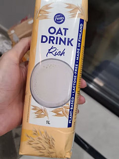 一款好喝的燕麦植物奶