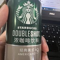 唯一可以超越白花蛇草的星巴克的浓咖啡