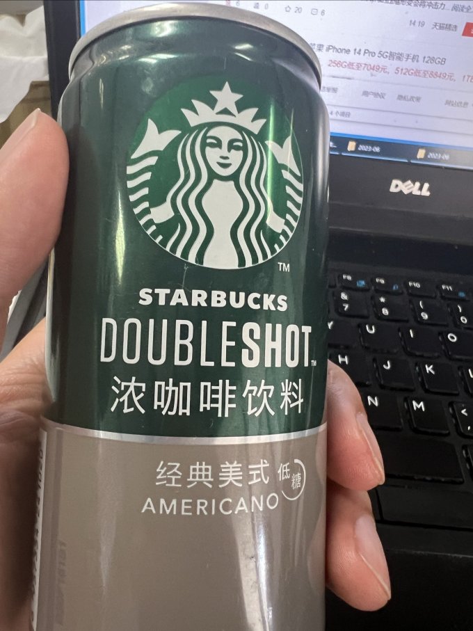星巴克即饮咖啡