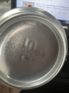 唯一可以超越白花蛇草的星巴克的浓咖啡