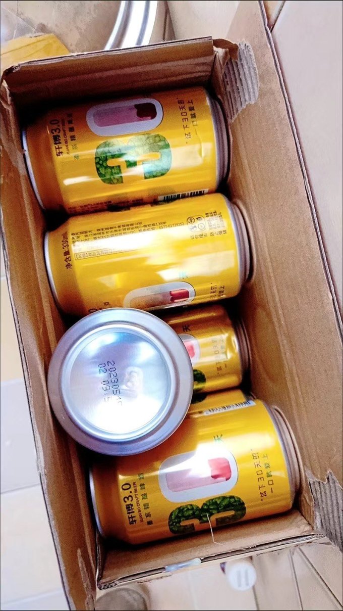 轩博精酿啤酒