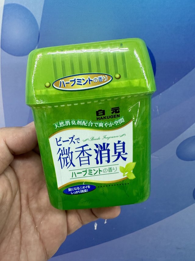 居家必备的白元厕所除臭剂