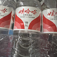 饮料 篇九：小时候的矿泉水——娃哈哈！！！