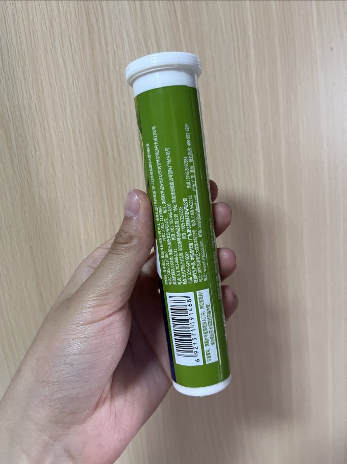 海亿维生素钙