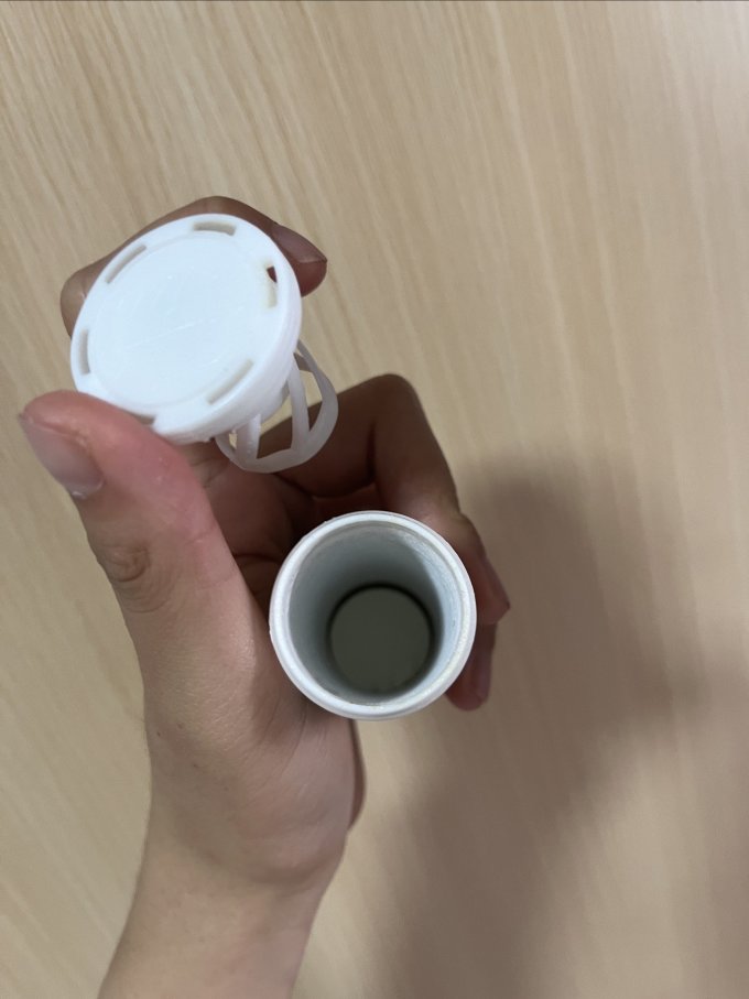 海亿维生素钙