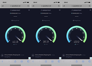 超级强的wifi6路由器