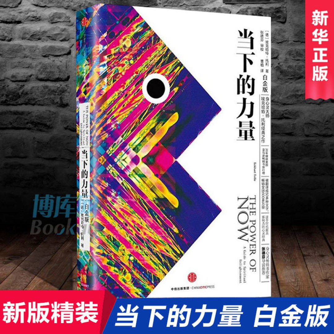治愈书单:当你焦虑、迷茫的时候,别错过这3本书!