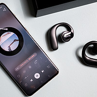 耳机音响 篇十二：轻巧舒适的挂耳式耳机，更轻更好听，塞那Z30S Pro Max上手