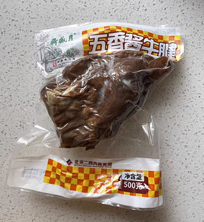 月盛斋的牛腱好吃吗？