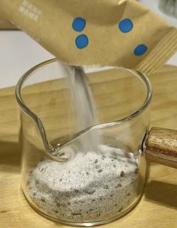 中啡牛乳生打鲜椰可可拿铁咖啡云南小粒冻干