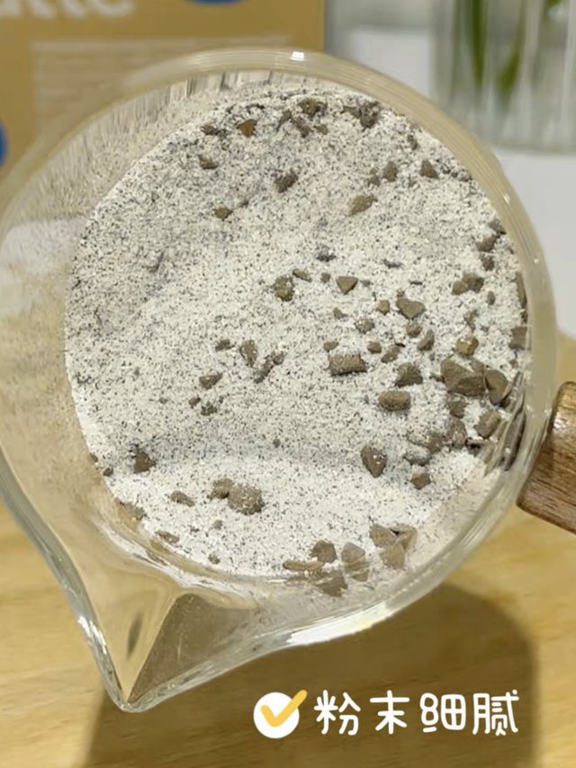 中啡牛乳生打鲜椰可可拿铁咖啡云南小粒冻干