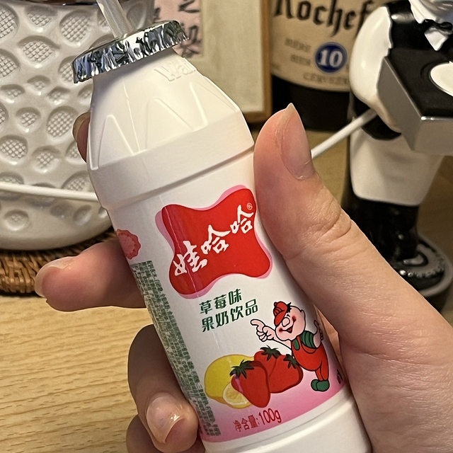 草莓味🍓娃哈哈！小小一瓶好好喝👍