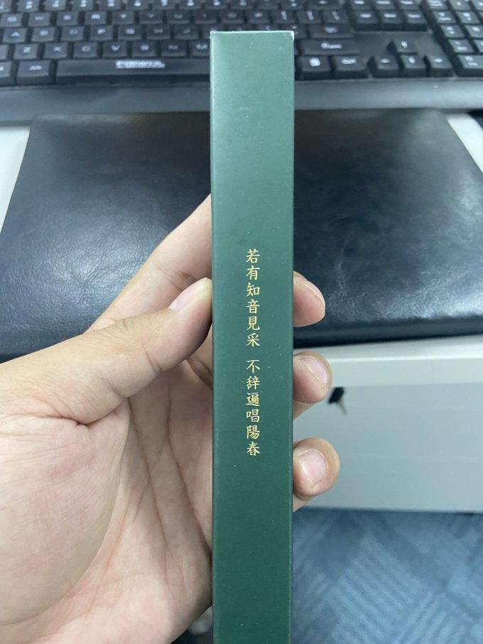 朗利洁牙刷