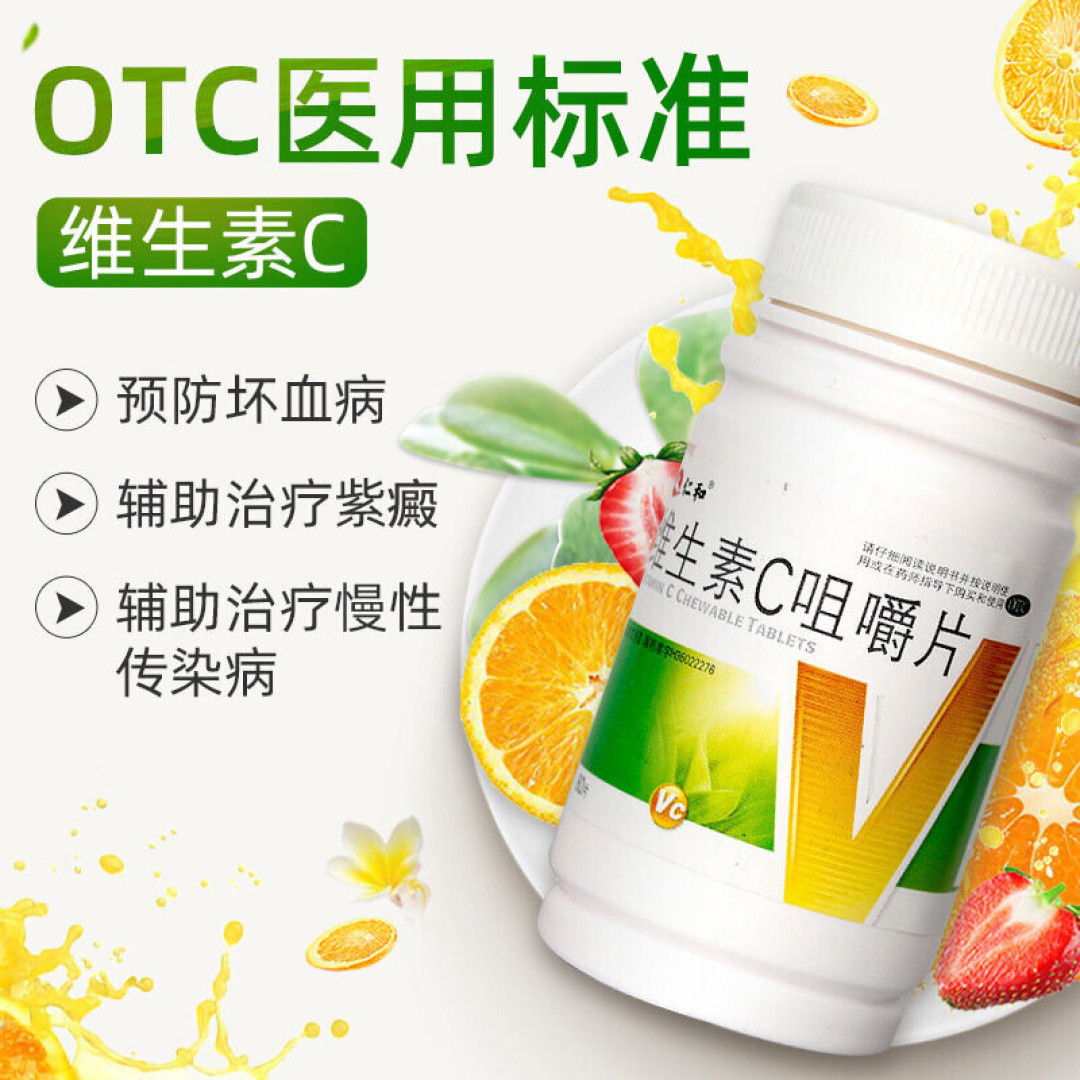 🌸生活已经很苦了,自己不能再苦自己了|爱护自己,做一枚精致打工人ʕ•̫͡•ʔ🌸