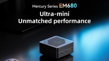 锐龙 7 6800U、双 USB4 ：铭凡发布 EM680 迷你主机