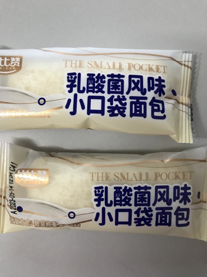 比比赞常温蛋糕