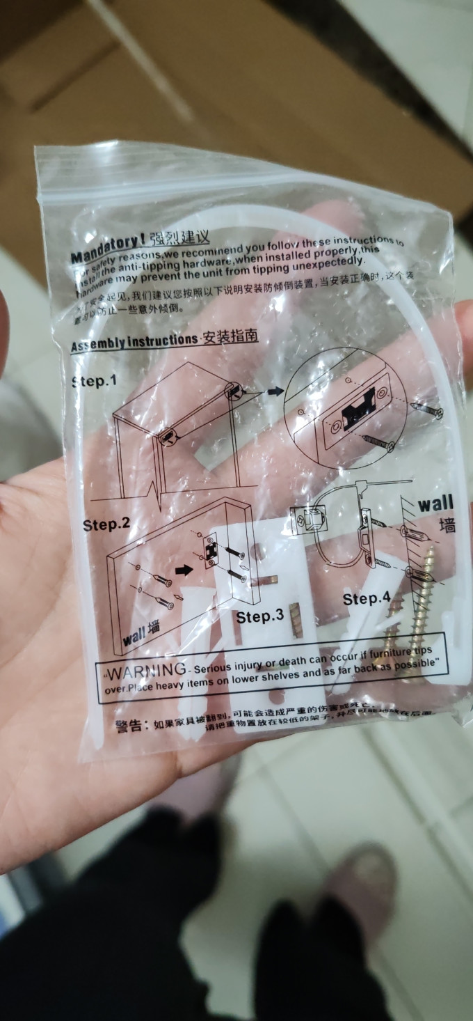 客厅置物架