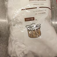 厨房里的必备，好用的小物件！