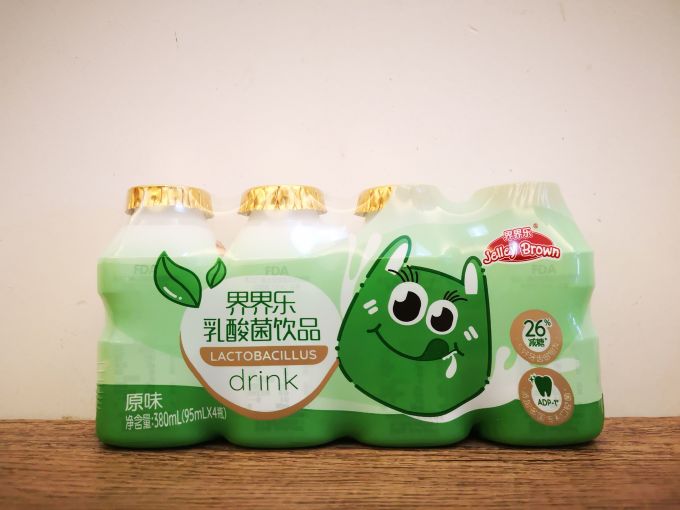 界界乐乳饮料