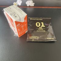 喝辛鹿盲盒咖啡一