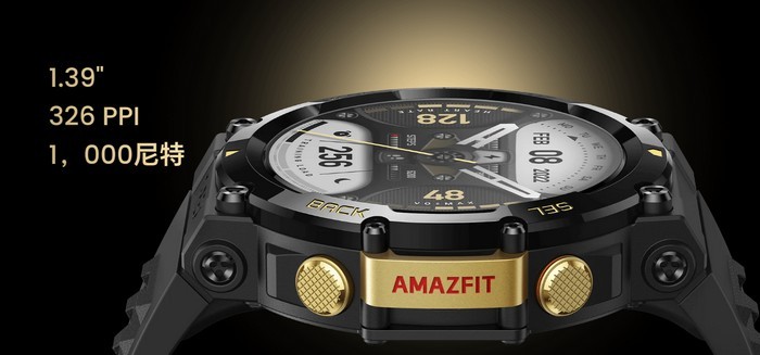 跃我 Amazfit T-Rex 2 海洋蓝限定版、为深海环保事业，深蓝配色，五大星定位、血氧、24天续航