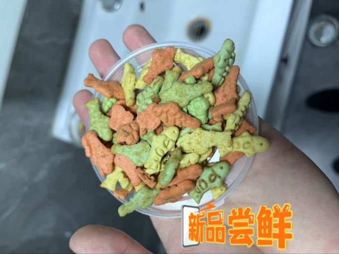 盒边宠物肉质零食