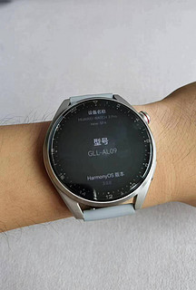 我又快乐了！揭秘华为watch3 Pro New